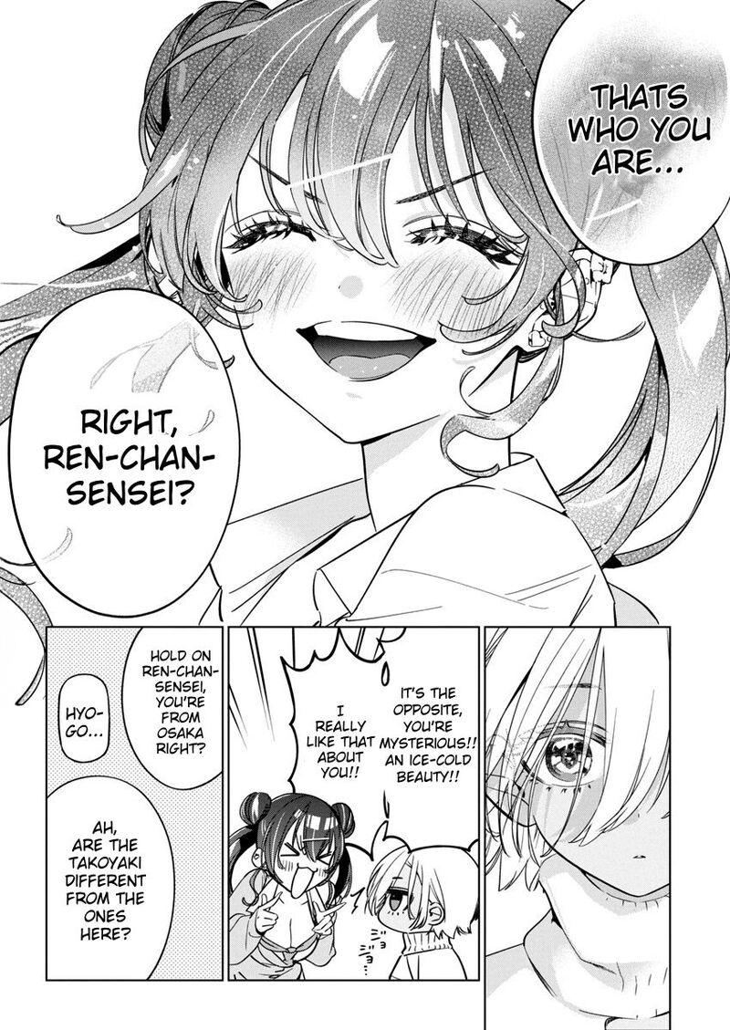 Now That We Draw - Chapter 24 image 18